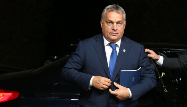 Ukrinform.net - Orban personally ordered seizure of Ukrainian cash couriers in Hungary
